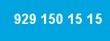 929 150 15 15 929 150 15 15